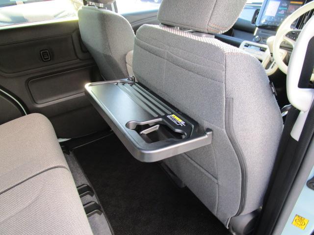 ワゴンRスマイル HYBRID X 3型 メーカー純正9インチ全方位モニター スズキコネクト対応メーカー純正9インチ全方位モニターナビTV DVD CD 両側電動スライドドア 両席シートヒーター ヘッドアップディスプレイ(65枚目)