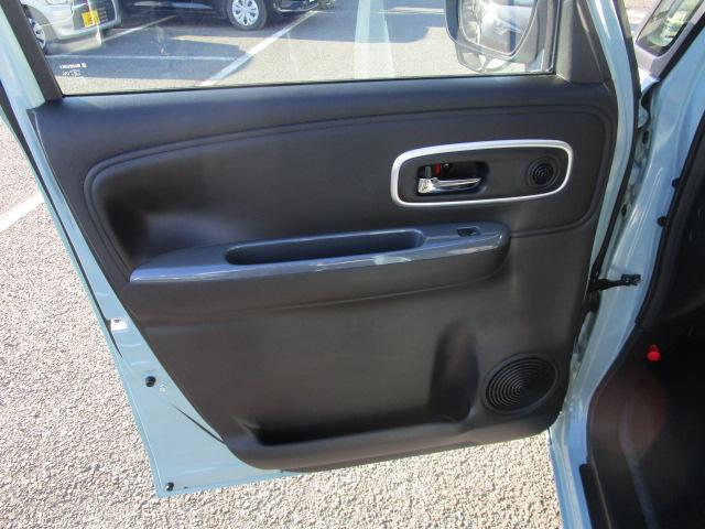 ワゴンRスマイル HYBRID X 3型 メーカー純正9インチ全方位モニター スズキコネクト対応メーカー純正9インチ全方位モニターナビTV DVD CD 両側電動スライドドア 両席シートヒーター ヘッドアップディスプレイ(74枚目)