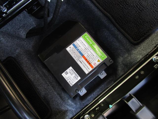 ワゴンRスマイル HYBRID X 3型 メーカー純正9インチ全方位モニター スズキコネクト対応メーカー純正9インチ全方位モニターナビTV DVD CD 両側電動スライドドア 両席シートヒーター ヘッドアップディスプレイ(77枚目)