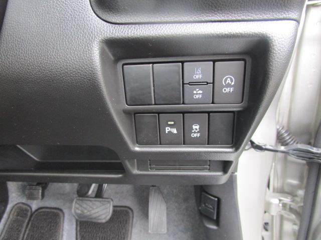 ワゴンＲカスタムＺ カスタムＺ　ＨＹＢＲＩＤ　ＺＴ　ターボ　純正８インチナビ　アダプティブクルーズコントロール　ディーラーオプション８インチナビＴＶ　ＤＶＤ　サイドエアバッグ　カーテンエアバッグ　シートヒーター　１５インチアルミホイール（46枚目）