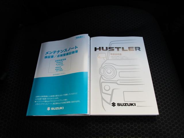 ハスラー タフワイルドターボ　３型（43枚目）