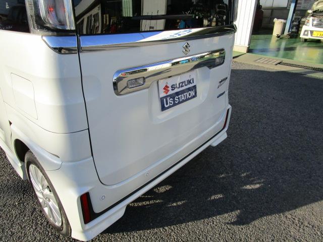 スペーシアカスタム カスタム HYBRID GS 2型 純正8インチナビTV デュアルセンサーブレーキサポート、LEDヘッドランプ、後席左側電動パワースライドドア、両席スライドクローザー、8インチナビゲーション、バックカメラ、ETC、フルオートエアコン、リアパーキングセンサー(17枚目)