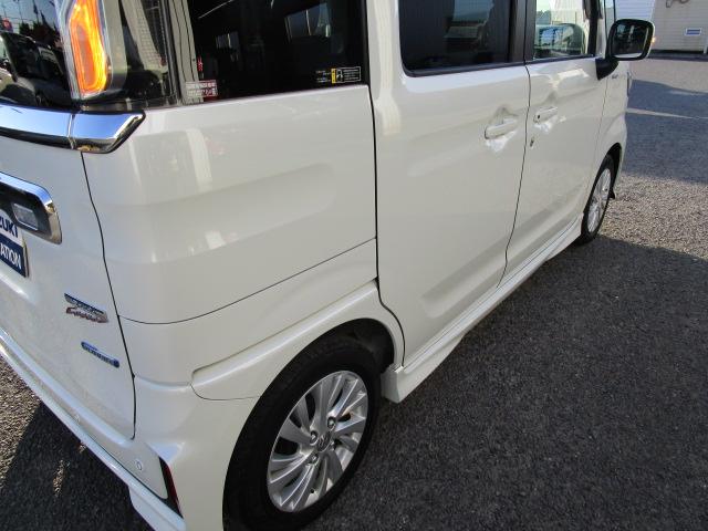 スペーシアカスタム カスタム HYBRID GS 2型 純正8インチナビTV デュアルセンサーブレーキサポート、LEDヘッドランプ、後席左側電動パワースライドドア、両席スライドクローザー、8インチナビゲーション、バックカメラ、ETC、フルオートエアコン、リアパーキングセンサー(22枚目)