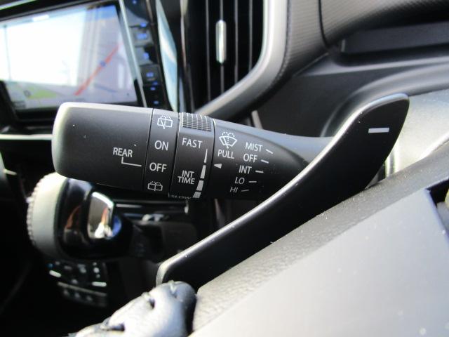 デリカD:2 カスタムハイブリッドMV アダプティブクルーズコントロール オートライト Bluetooth スライドドア プッシュスタート シートヒーター オートエアコン ETC 衝突被害軽減システム アイドリングストップ 横滑り防止機能 衝突安全ボディ(46枚目)