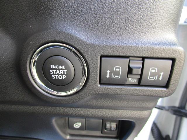 スペーシアカスタム カスタム　ＨＹＢＲＩＤ　ＸＳターボ　アウトレット価格です！ルーフ凹みの為！（51枚目）