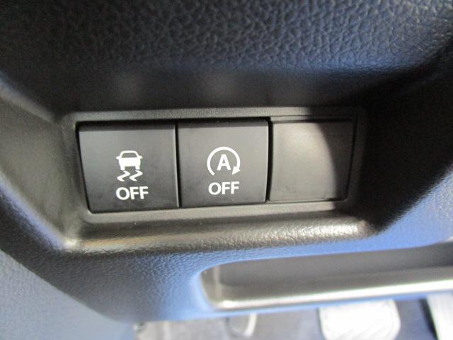 スペーシアカスタム カスタム　ＨＹＢＲＩＤ　ＸＳターボ　アウトレット価格です！ルーフ凹みの為！（53枚目）