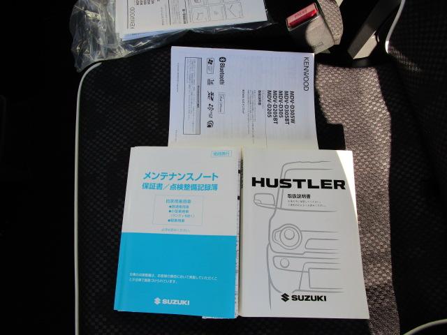 ハスラー Ｇ　ＭＲ３１Ｓ．ＭＲ４１Ｓ　２型（77枚目）