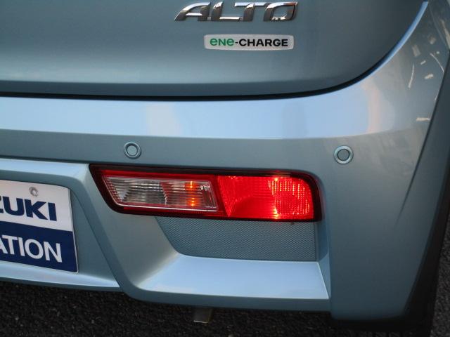 アルト Ｌ　３型　前後ブレーキサポート　オートマチックハイビーム　ＣＤステレオ　シートヒーター　エアコン　パワステ　パワーウィンドウ　キーレスエントリー　横滑り防止装置　ＡＢＳ　エアバッグ（8枚目）