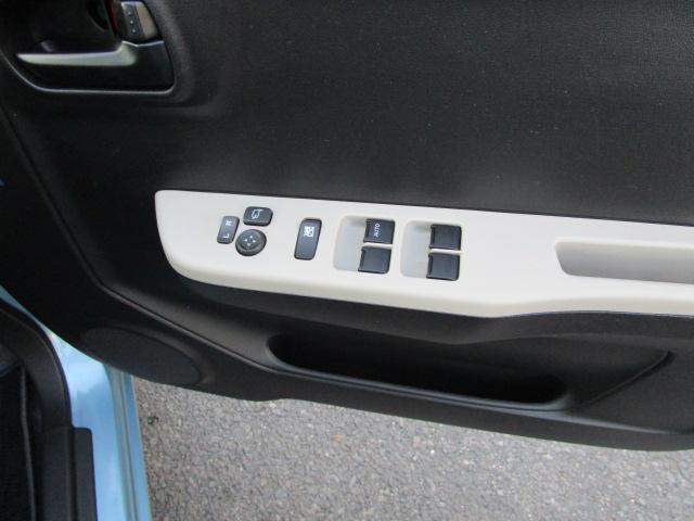 アルト Ｌ　３型　前後ブレーキサポート　オートマチックハイビーム　ＣＤステレオ　シートヒーター　エアコン　パワステ　パワーウィンドウ　キーレスエントリー　横滑り防止装置　ＡＢＳ　エアバッグ（31枚目）