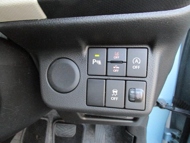 アルト Ｌ　３型　前後ブレーキサポート　オートマチックハイビーム　ＣＤステレオ　シートヒーター　エアコン　パワステ　パワーウィンドウ　キーレスエントリー　横滑り防止装置　ＡＢＳ　エアバッグ（35枚目）