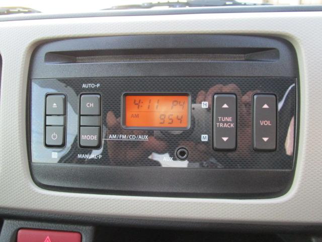 アルト Ｌ　３型　前後ブレーキサポート　オートマチックハイビーム　ＣＤステレオ　シートヒーター　エアコン　パワステ　パワーウィンドウ　キーレスエントリー　横滑り防止装置　ＡＢＳ　エアバッグ（38枚目）