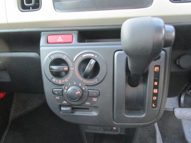 アルト Ｌ　３型　前後ブレーキサポート　オートマチックハイビーム　ＣＤステレオ　シートヒーター　エアコン　パワステ　パワーウィンドウ　キーレスエントリー　横滑り防止装置　ＡＢＳ　エアバッグ（39枚目）