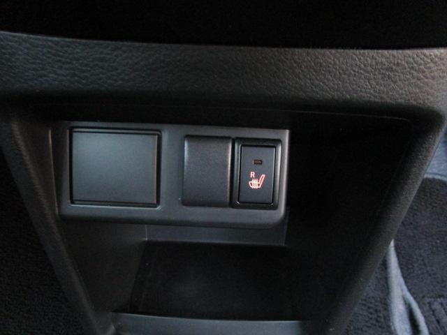 アルト Ｌ　３型　前後ブレーキサポート　オートマチックハイビーム　ＣＤステレオ　シートヒーター　エアコン　パワステ　パワーウィンドウ　キーレスエントリー　横滑り防止装置　ＡＢＳ　エアバッグ（40枚目）