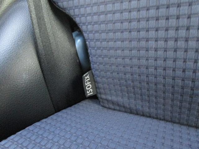 アルト Ｌ　３型　前後ブレーキサポート　オートマチックハイビーム　ＣＤステレオ　シートヒーター　エアコン　パワステ　パワーウィンドウ　キーレスエントリー　横滑り防止装置　ＡＢＳ　エアバッグ（42枚目）