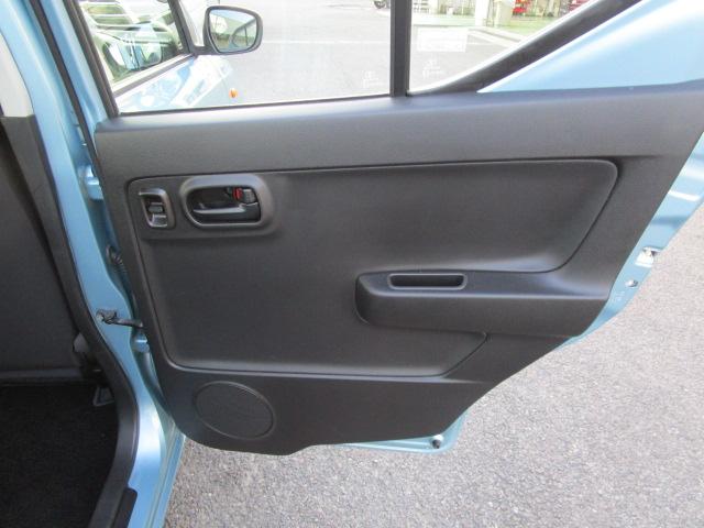 アルト Ｌ　３型　前後ブレーキサポート　オートマチックハイビーム　ＣＤステレオ　シートヒーター　エアコン　パワステ　パワーウィンドウ　キーレスエントリー　横滑り防止装置　ＡＢＳ　エアバッグ（43枚目）