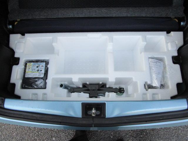 アルト Ｌ　３型　前後ブレーキサポート　オートマチックハイビーム　ＣＤステレオ　シートヒーター　エアコン　パワステ　パワーウィンドウ　キーレスエントリー　横滑り防止装置　ＡＢＳ　エアバッグ（48枚目）