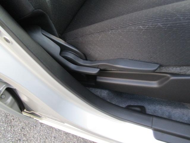 ワゴンＲ ＨＹＢＲＩＤ　ＦＸ－Ｓ　アダプティブクルーズコントロール　前後ブレーキサポート　アダプティブクルーズコントロール　スマートキー　オートライト　オートハイビーム　シートヒーター　オートエアコン　サイドエアバッグ　カーテンエアバッグ（31枚目）