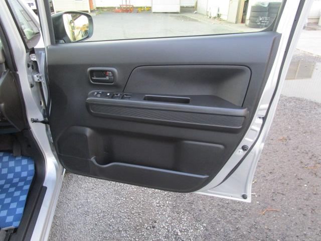 ワゴンＲ ＨＹＢＲＩＤ　ＦＸ－Ｓ　アダプティブクルーズコントロール　前後ブレーキサポート　アダプティブクルーズコントロール　スマートキー　オートライト　オートハイビーム　シートヒーター　オートエアコン　サイドエアバッグ　カーテンエアバッグ（34枚目）