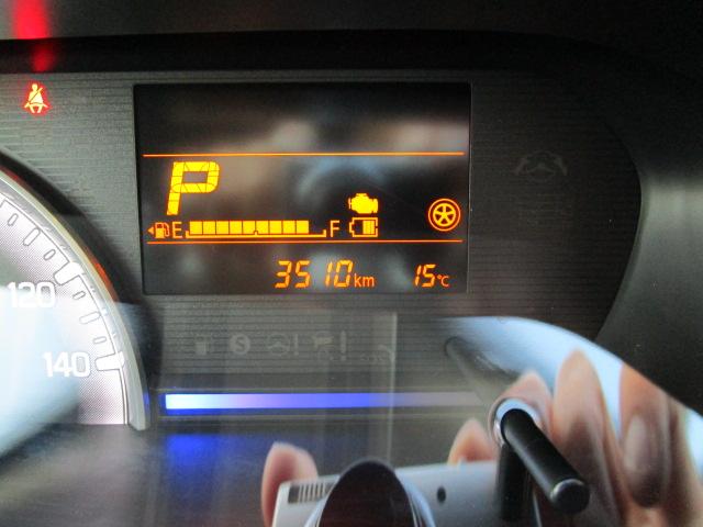 ワゴンＲ ＨＹＢＲＩＤ　ＦＸ－Ｓ　アダプティブクルーズコントロール　前後ブレーキサポート　アダプティブクルーズコントロール　スマートキー　オートライト　オートハイビーム　シートヒーター　オートエアコン　サイドエアバッグ　カーテンエアバッグ（37枚目）