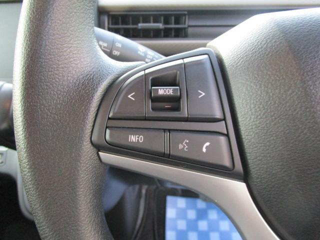 ワゴンＲ ＨＹＢＲＩＤ　ＦＸ－Ｓ　アダプティブクルーズコントロール　前後ブレーキサポート　アダプティブクルーズコントロール　スマートキー　オートライト　オートハイビーム　シートヒーター　オートエアコン　サイドエアバッグ　カーテンエアバッグ（41枚目）