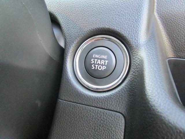 ワゴンＲ ＨＹＢＲＩＤ　ＦＸ－Ｓ　アダプティブクルーズコントロール　前後ブレーキサポート　アダプティブクルーズコントロール　スマートキー　オートライト　オートハイビーム　シートヒーター　オートエアコン　サイドエアバッグ　カーテンエアバッグ（42枚目）