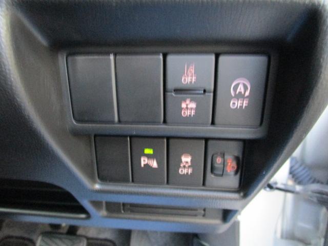 ワゴンＲ ＨＹＢＲＩＤ　ＦＸ－Ｓ　アダプティブクルーズコントロール　前後ブレーキサポート　アダプティブクルーズコントロール　スマートキー　オートライト　オートハイビーム　シートヒーター　オートエアコン　サイドエアバッグ　カーテンエアバッグ（43枚目）