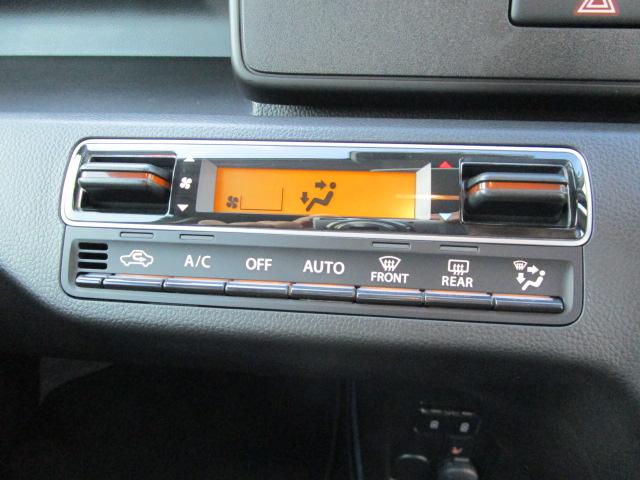 ワゴンＲ ＨＹＢＲＩＤ　ＦＸ－Ｓ　アダプティブクルーズコントロール　前後ブレーキサポート　アダプティブクルーズコントロール　スマートキー　オートライト　オートハイビーム　シートヒーター　オートエアコン　サイドエアバッグ　カーテンエアバッグ（46枚目）