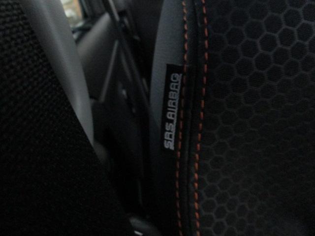 スペーシアギア ギア　ＨＹＢＲＩＤ　ＸＺターボ　２型　パイオニア７インチナビ　７インチナビ　テレビ　ＤＶＤ　ＨＤＭＩケーブル付き　バックモニター　両席シートヒーター　アダプティブクルーズコントロール　サイドエアバッグ　カーテンエアバッグ　ドライブレコーダー　ＥＴＣ（15枚目）