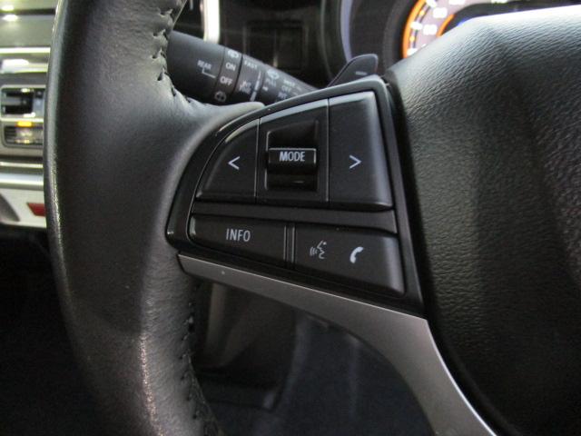 スペーシアギア ギア　ＨＹＢＲＩＤ　ＸＺターボ　２型　パイオニア７インチナビ　７インチナビ　テレビ　ＤＶＤ　ＨＤＭＩケーブル付き　バックモニター　両席シートヒーター　アダプティブクルーズコントロール　サイドエアバッグ　カーテンエアバッグ　ドライブレコーダー　ＥＴＣ（22枚目）