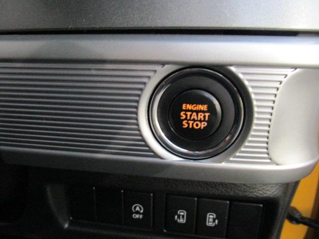 スペーシアギア ギア　ＨＹＢＲＩＤ　ＸＺターボ　２型　パイオニア７インチナビ　７インチナビ　テレビ　ＤＶＤ　ＨＤＭＩケーブル付き　バックモニター　両席シートヒーター　アダプティブクルーズコントロール　サイドエアバッグ　カーテンエアバッグ　ドライブレコーダー　ＥＴＣ（25枚目）