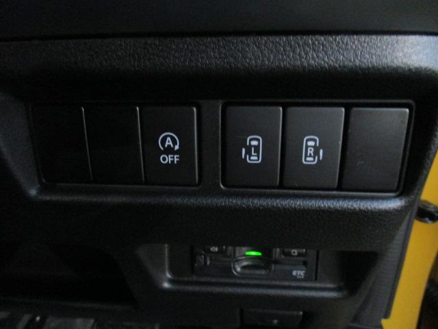 スペーシアギア ギア　ＨＹＢＲＩＤ　ＸＺターボ　２型　パイオニア７インチナビ　７インチナビ　テレビ　ＤＶＤ　ＨＤＭＩケーブル付き　バックモニター　両席シートヒーター　アダプティブクルーズコントロール　サイドエアバッグ　カーテンエアバッグ　ドライブレコーダー　ＥＴＣ（26枚目）