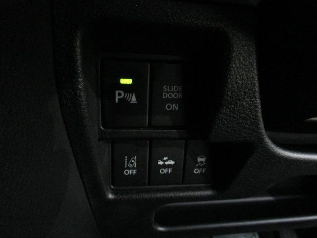 スペーシアギア ギア　ＨＹＢＲＩＤ　ＸＺターボ　２型　パイオニア７インチナビ　７インチナビ　テレビ　ＤＶＤ　ＨＤＭＩケーブル付き　バックモニター　両席シートヒーター　アダプティブクルーズコントロール　サイドエアバッグ　カーテンエアバッグ　ドライブレコーダー　ＥＴＣ（28枚目）