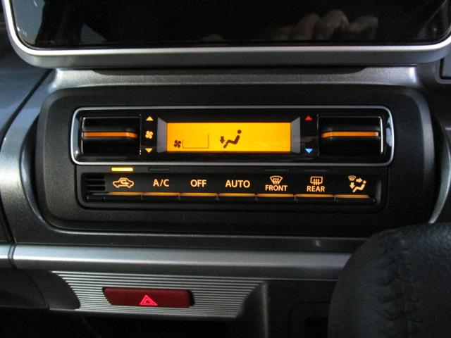 スペーシアギア ギア　ＨＹＢＲＩＤ　ＸＺターボ　２型　パイオニア７インチナビ　７インチナビ　テレビ　ＤＶＤ　ＨＤＭＩケーブル付き　バックモニター　両席シートヒーター　アダプティブクルーズコントロール　サイドエアバッグ　カーテンエアバッグ　ドライブレコーダー　ＥＴＣ（30枚目）