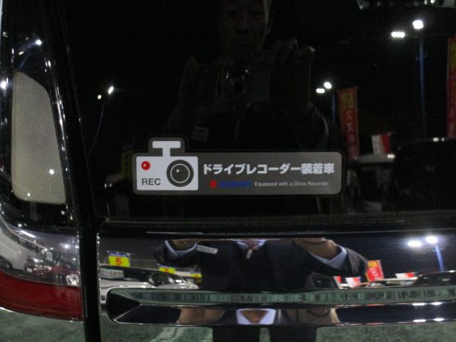 ソリオ ＨＹＢＲＩＤ　ＭＺ　純正８インチナビ　テレビ　ＤＶＤ　アダプティブクルーズコントロール　ナビ連動前後ドライブレコーダー　ＥＴＣ　ＬＥＤヘッドライト　オートライト　オートマチックハイビーム　前後ブレーキサポート　ヘッドアップディスプレイ　両側電動スライドド（12枚目）