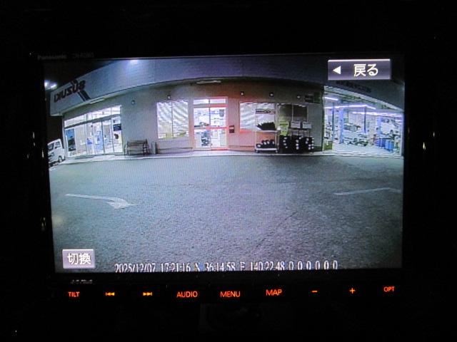 ソリオ ＨＹＢＲＩＤ　ＭＺ　純正８インチナビ　テレビ　ＤＶＤ　アダプティブクルーズコントロール　ナビ連動前後ドライブレコーダー　ＥＴＣ　ＬＥＤヘッドライト　オートライト　オートマチックハイビーム　前後ブレーキサポート　ヘッドアップディスプレイ　両側電動スライドド（49枚目）