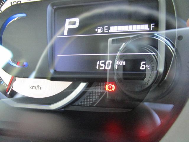 スペーシアベース ＸＦ　２型　アダプティブクルーズコントロール　右側電動スライドドア　前後ブレーキサポート　両席シートヒーター　シートリフター　ＵＳＢ電源２スロット　オートライト　プッシュスタート　オートエアコン　アイドリングストップ　衝突安全ボディ（41枚目）