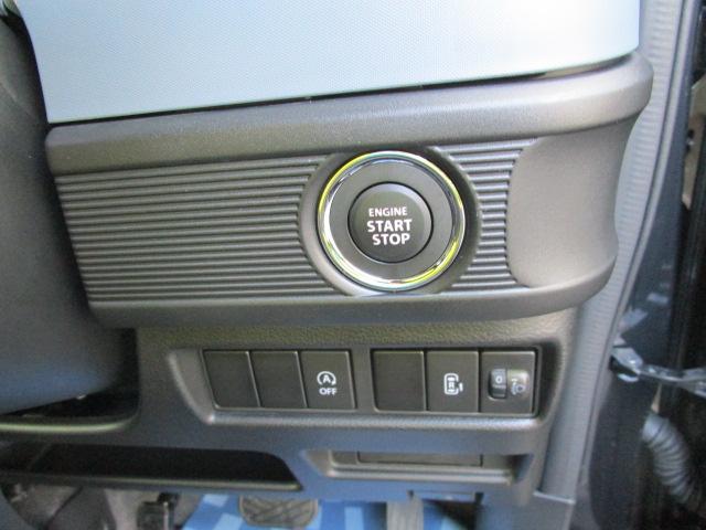 スペーシアベース ＸＦ　２型　アダプティブクルーズコントロール　右側電動スライドドア　前後ブレーキサポート　両席シートヒーター　シートリフター　ＵＳＢ電源２スロット　オートライト　プッシュスタート　オートエアコン　アイドリングストップ　衝突安全ボディ（46枚目）