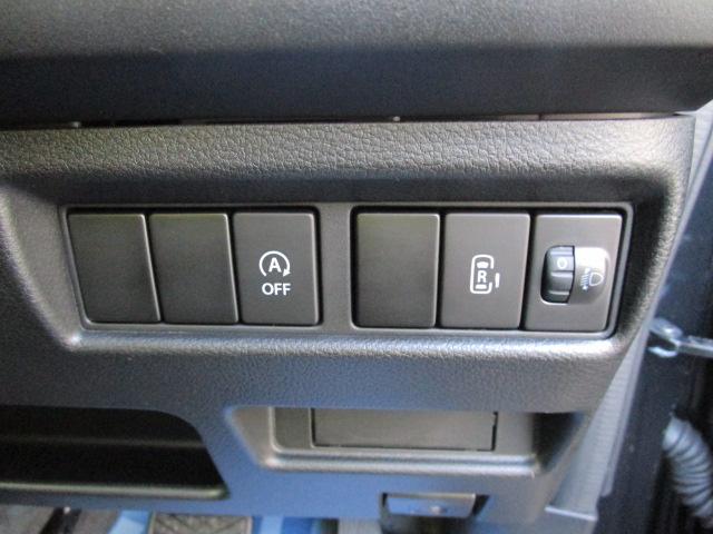 スペーシアベース ＸＦ　２型　アダプティブクルーズコントロール　右側電動スライドドア　前後ブレーキサポート　両席シートヒーター　シートリフター　ＵＳＢ電源２スロット　オートライト　プッシュスタート　オートエアコン　アイドリングストップ　衝突安全ボディ（47枚目）