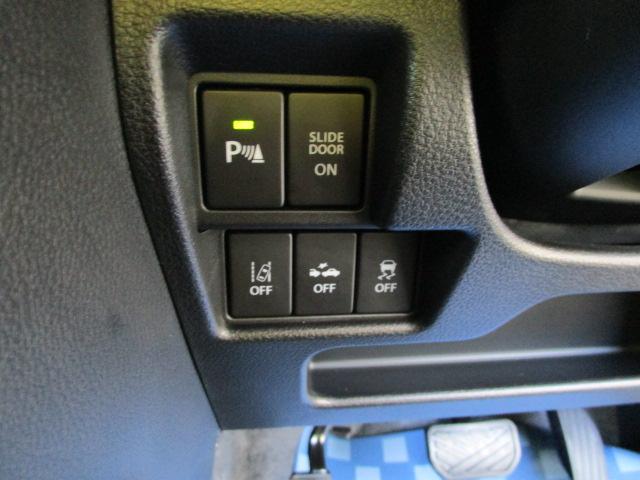 スペーシアベース ＸＦ　２型　アダプティブクルーズコントロール　右側電動スライドドア　前後ブレーキサポート　両席シートヒーター　シートリフター　ＵＳＢ電源２スロット　オートライト　プッシュスタート　オートエアコン　アイドリングストップ　衝突安全ボディ（48枚目）