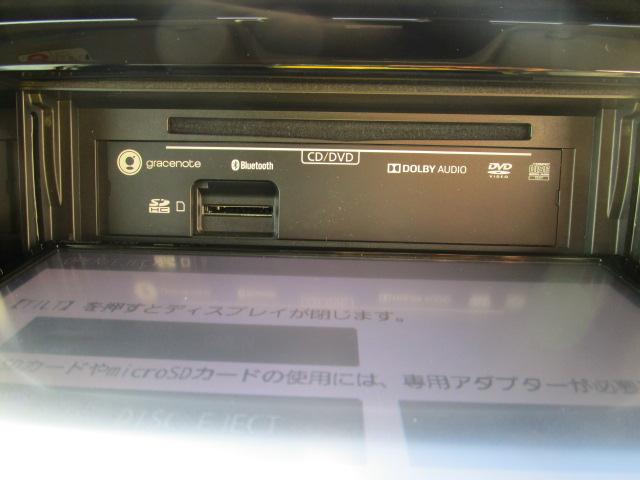 ハスラー Ｊ　ＳＴＹＬＥ　ＩＩＩ　純正８インチ全方位モニターナビ　両席シートヒーター　ＥＴＣ　オートライト　Ｂｌｕｅｔｏｏｔｈ　純正ナビ　プッシュスタート　オートエアコン　衝突被害軽減システム　アイドリングストップ　盗難防止システム（50枚目）