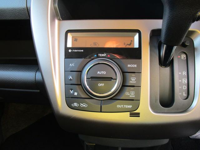 ハスラー Ｊ　ＳＴＹＬＥ　ＩＩＩ　純正８インチ全方位モニターナビ　両席シートヒーター　ＥＴＣ　オートライト　Ｂｌｕｅｔｏｏｔｈ　純正ナビ　プッシュスタート　オートエアコン　衝突被害軽減システム　アイドリングストップ　盗難防止システム（52枚目）