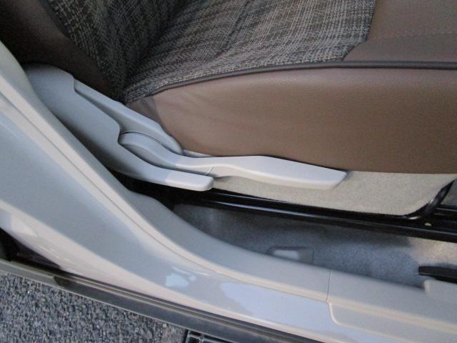 アルトラパンＬＣ ＬＣ　Ｘ　５型　ディスプレーオーディオ　バックモニター　アンドロイドオート　アップルカープレイ　革巻きステアリング　ＬＥＤヘッドライト　両席シートヒーター　ＵＳＢ電源２スロット（32枚目）