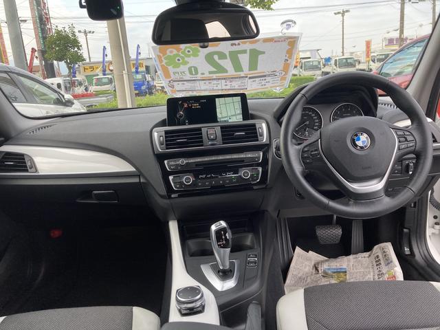 ＢＭＷ １シリーズ