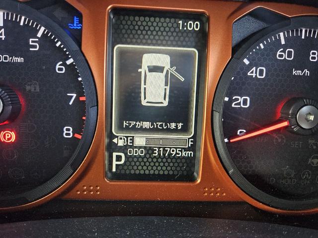 タフト Ｇ　バックカメラ　ナビ　クリアランスソナー　衝突被害軽減システム　ＬＥＤヘッドランプ　ヘッドライトウォッシャー　スマートキー　アイドリングストップ　電動格納ミラー　シートヒーター　サンルーフ　ＣＶＴ（29枚目）