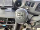 TOYOTA QUICK DELIVERY