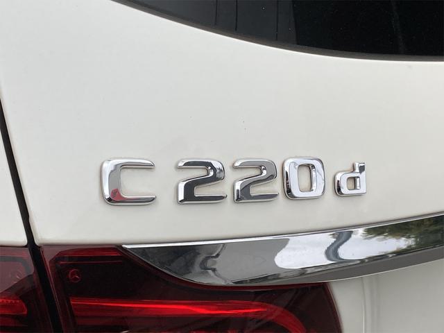 Ｃクラスステーションワゴン Ｃ２２０ｄ　ステーションワゴン　アバンギャルド　ドライブレコーダー　ＥＴＣ　バックカメラ　ナビ　ＴＶ　クリアランスソナー　衝突被害軽減システム　アルミホイール　オートライト　ＬＥＤヘッドランプ　パワーシート　スマートキー　アイドリングストップ（10枚目）