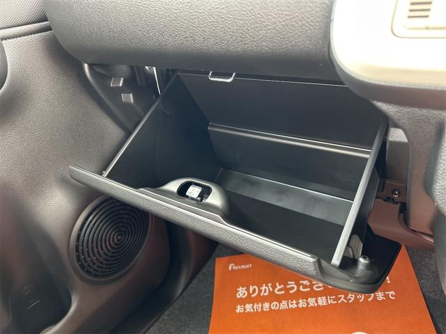 ワゴンＲスマイル ハイブリッドＳ　両側電動スライドドア　クリアランスソナー　レーンアシスト　衝突被害軽減システム　オートライト　スマートキー　アイドリングストップ　電動格納ミラー　シートヒーター　ベンチシート　ＣＶＴ　盗難防止システム（44枚目）