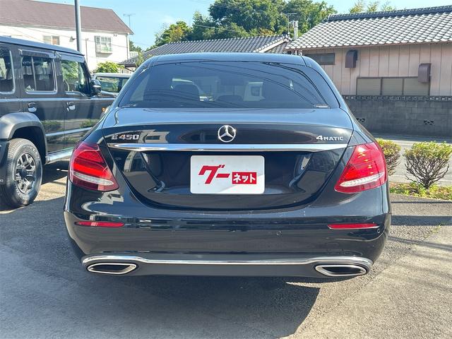 Ｅクラス Ｅ４５０　４マチック　エクスクルーシブ　４ＷＤ　ＥＴＣ　全周囲カメラ　ナビ　ＴＶ　クリアランスソナー　オートクルーズコントロール　レーンアシスト　衝突被害軽減システム　ＡＴ　オートライト　ＬＥＤヘッドランプ　スマートキー（13枚目）