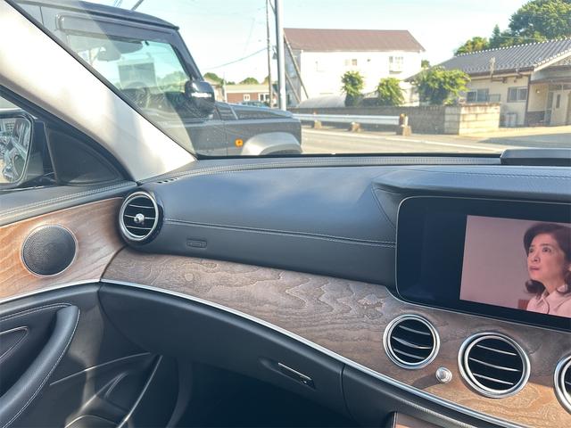 Ｅクラス Ｅ４５０　４マチック　エクスクルーシブ　４ＷＤ　ＥＴＣ　全周囲カメラ　ナビ　ＴＶ　クリアランスソナー　オートクルーズコントロール　レーンアシスト　衝突被害軽減システム　ＡＴ　オートライト　ＬＥＤヘッドランプ　スマートキー（31枚目）
