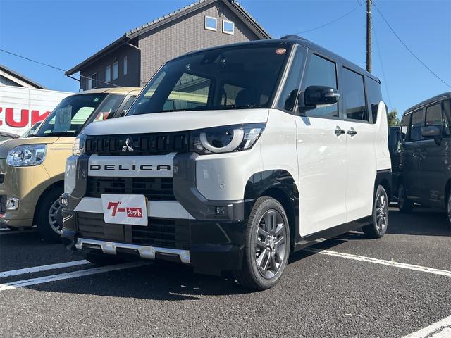 デリカミニ Ｔ　プレミアム　全周囲カメラ　両側電動スライドドア　オートクルーズコントロール　レーンアシスト　衝突被害軽減システム　オートライト　ＬＥＤヘッドランプ　スマートキー　アイドリングストップ　電動格納ミラー（12枚目）
